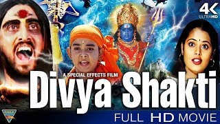 Divya Shakti Trinetram Hindi Dubbed Full Movie  Raasi Sijju Sindhu Menon  Eagle Devotional [upl. by Notaes714]