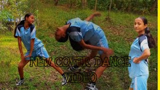 Chanchale Aakha Mero  Cover Dance 🪩 Bikishakafleofficial dance video coverdance [upl. by Rodolfo766]