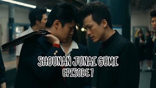 Shounan Junai Gumi  Young GTO  7  Tujuh [upl. by Stanleigh]