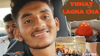 MIRTA CHA LAGNALA  MOTHA VISHAY Create Zal 😅  Marathi Vlog marathi vlog [upl. by Dell]