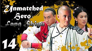 【ENG SUB】EP 14丨Unmatched Hero Fang Shiyu丨MatchlessPeerless Hero Fang Shiyu丨盖世英雄方世玉 [upl. by Eslek514]