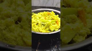 Avial RecipesEasy Mixed Veg CurryKerala style avial [upl. by Inama480]