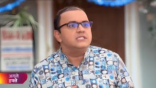 Taarak Mehta Ka Ooltah Chashmah  Ep 4198  Coming Up Episode  tmkoc [upl. by Ecyt]