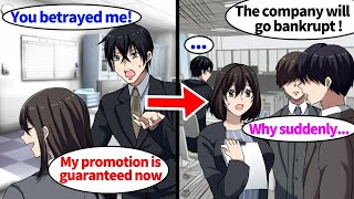 【Manga】My colleague and gf stole my project just to get promoted but some time later… [upl. by Fusuy572]