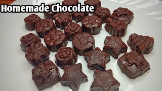 Homemade Chocolate  Dark Chocolate  Within 2 MINUTES [upl. by Heller]