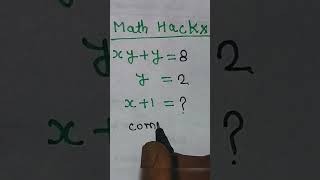 Math Lover  Math Test ultraedu shortfeeds mathmasti basicmaths explorepage [upl. by Mcgruter493]