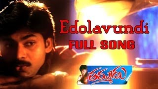 Edolavundi Full Song ThammuduPawan KalyanPawan KalyanRamana Gogula Hits  Aditya Music [upl. by Helmer]