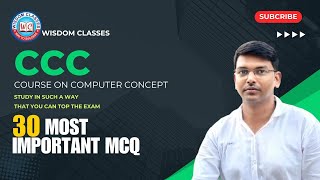 ccc exam mcqcomputerexam [upl. by Namdor6]