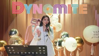 LIVE Ailee 에일리  Dynamite BTS cover [upl. by Arreip962]