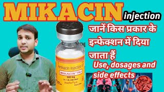 Mikacin 500mg injection 🔥 Amikacin injection use in Hindi [upl. by Claudia]