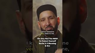 The Dua u need to protect yourself✨dua muftimenk musliminspiration muslimcontent islamicvideo [upl. by Angrist]