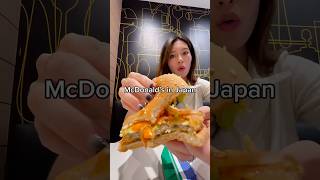 Shrimp burgers clear 🍔 mcdonalds fastfood japan foodie foodreview eating [upl. by Airom]