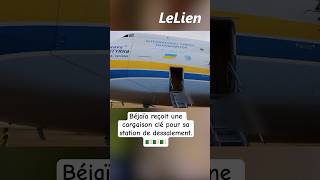 Béjaïa reçoit une cargaison clé pour sa station de dessalement الجزائر algerie france news [upl. by Sigismundo]