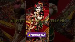 Kya janoge Mohan Prem ki Bhasha sundar sa bhajan dekhne ke liye Hamesha subscribe Karen [upl. by Jeffries]