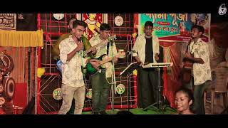 MS BAND LIVE  Buker Majhe Tor  Ft Suvojit Saha [upl. by Atnauqal]