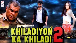 Khiladiyon Ka Khiladi 2  Dubbed Full Movie  Hindi Movies 2018 Full Movie HD [upl. by Acimehs331]