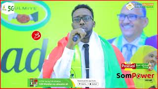 quotSomaliland Waxa Ku Tartamaya Geesi Iyo Fulay Huwanta U AdeegaquotWasiirka Ciyaaraha JSL [upl. by Gabrielle]