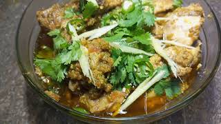 Pakistani green chili chicken recipe  hare masale ki chicken urdu English ingredients description [upl. by Joshia]