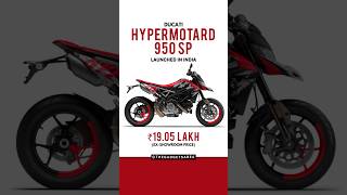 Ducati Hypermotard 950 SP  Launched in India  ducatihypermotard hypermotard950 [upl. by Apfelstadt779]