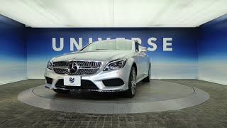 メルセデス・ベンツ ＣＬＳクラス ＣＬＳ２２０ｄ ＡＭＧライン [upl. by Paulita]