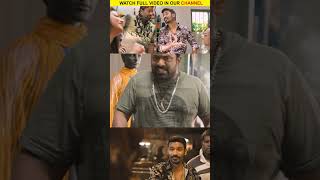 Idhu pathi engaluku theriyadhe  Watch full video👆 Maari dhanush shorts [upl. by Drawdesemaj]