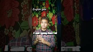 Complacent Meaning In HINDI vocabularylearning englishvocabulary shorts [upl. by Roobbie997]