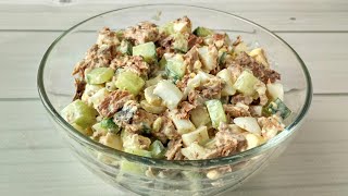 Готовлю за 5 Минут Невероятно Вкусный Салат с Тунцом Простой рецепт [upl. by Melas904]