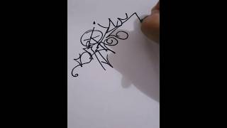 Writing graffiti graffitiart writingstyle arte reels reelsvideo viralvideo [upl. by Ylsew125]