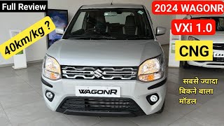 Ye Hai All New 2024 Maruti Suzuki Wagon R VXi CNG Details Review  On Road price Mileage features [upl. by Yatnod832]