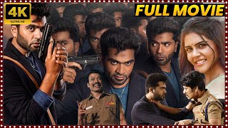 Simbhu amp Sj Suryas Crime Action Thriller latest Telugu Full Movie HD  Kalyani Priyadarshan  MS [upl. by Shayne787]