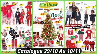 Nouveau Catalogue Stokomani De Cette Semaine 291024 Au 101124 Arrivage Et Bon Plan Action France [upl. by Neellek]