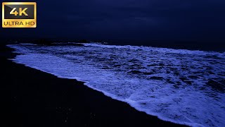 Fall Asleep in 3 Minutes with Crashing Ocean Waves On A Beach At Night  Low Pitch Ocean Sounds [upl. by Henrik994]