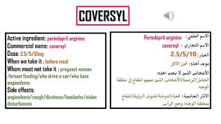 Perindopril arginine  COVERSYL [upl. by Cobbie]