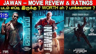 Jawan  Movie Review amp Ratings  Padam Worth ah [upl. by Krisha]