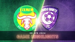 EXTENDED HIGHLIGHTS  Bidco BUL FC 30 Wakiso Giants FC  StarTimes UPL MD23 2324 [upl. by Scrivings45]