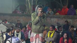 আল্লাহওয়ালা পাগল যারা করে পাগলামি। allaher preme pagol jara kore re paglami। new baul song 2024 [upl. by Macdonald]