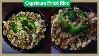 Lunch Box Recipe  Capsicum Fried Rice In Tamil Tasty Bell Pepper Fried Rice Recipe With Eng Sub [upl. by Inoy]