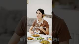 Amader medam jamon hoy😱Chinese Funny Videos facts amazingfacts school schoollife funnyvideos [upl. by Owen618]