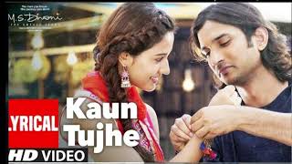 KAUN TUJHE  MS DHONI THE UNTOLD STORY  Amaal Mallik Palak  Sushant Singh Disha Patani hindi [upl. by Eliam]