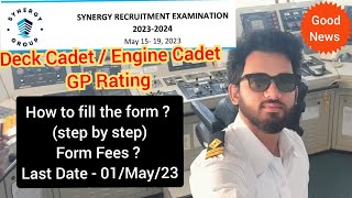 How to Pass GP RATING Entrance exam English Syllabus for TS RAHAMAN  Great Eastern  NUSI Goa 2024 [upl. by Sorci]