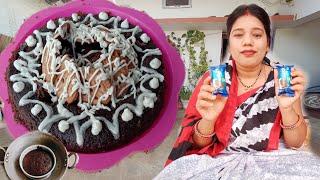 गांव के बहनों के लिए आसान केक चूल्हे पर  ओरियो बिस्किट केक  oreo cake recipe  CG vlogger mamta [upl. by Tybi623]