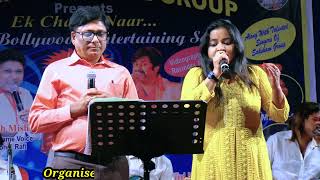 Parbat Ke Us Paar l Cover By l Minesh Kumar amp Raina Lahiri [upl. by Noseyt957]