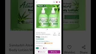 Sandarbh Aloevera Body Lotion Whitening Body Lotion Smooth amp Glowing SkinLongLast 300 ml [upl. by Grubman]