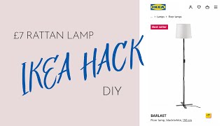 £7 RATTAN IKEA LAMP HACK DIY  Neutral rustic decor quick flip budget [upl. by Geno701]