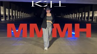 KPOP IN PUBLIC KAI 카이  ‘MMMH 음’ SOLO KPOP DANCE COVER  FIRST SIGHT [upl. by Ellehsim]