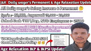 Jampk Daily wagers Permanent Good News  Age Relaxation JKPSI amp JKP Police Constable  SPO Salary [upl. by Bounds]