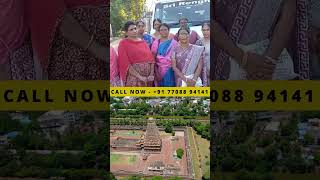 BEST CARAVAN SERVICE AVAILABLE thenitourpackages travel theni thenicalltaxi trendingreels [upl. by Perkin553]