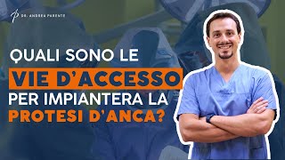 PROTESI DANCA QUALI SONO LE VIE PER ACCEDERE ALLARTICOLAZIONE [upl. by Ikkaj484]