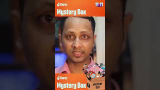 💥Daraz Mystery Box🎁  Daraz 1111 Campaign 2024🎊  How to Order a Mystery Box on Daraz [upl. by Hines]