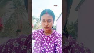 Amar chaya tomar songe thakbe shortvideo funny tredinge viralshort subscribe [upl. by Jarrid635]